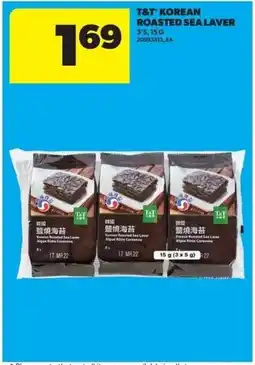Real Canadian Superstore T&t korean roasted sea laver offer