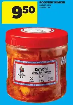 Real Canadian Superstore Rooster kimchi large offer