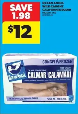 Real Canadian Superstore Ocean angel wild caught california sound offer