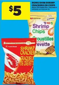 Real Canadian Superstore Nong shim shrimp crackers or chips offer