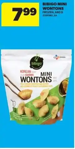 Real Canadian Superstore Bibigo mini wontons offer