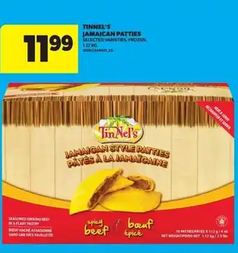 Real Canadian Superstore Tinnel's jamaican patties offer