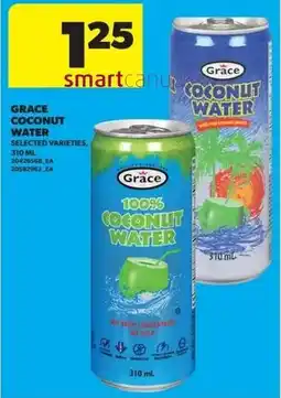 Real Canadian Superstore Grace coconut water offer