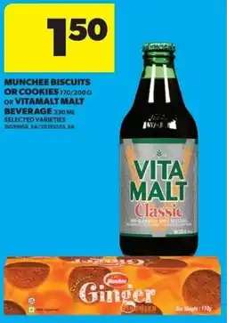 Real Canadian Superstore Munchee biscuits or cookies or vitamalt malt beverage offer