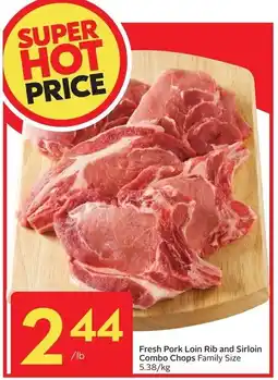 Sobeys Fresh Pork Loin Rib and Sirloin Combo Chops offer