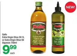 Highland Farms Gallo Extra Virgin Olive Oil offer