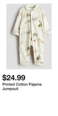 H&M Printed Cotton Pajama Jumpsuit offer
