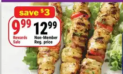 M & M Food Market Lemon & Herb Chicken Skewers offer