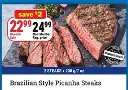 M & M Food Market Brazilian Style Picanha Steaks offer