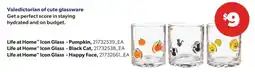 Real Canadian Superstore Life at Home Icon Glass - Pumpkin offer