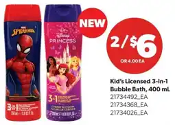 Real Canadian Superstore Kid's Licensed 3-in-1 Bubble Bath offer