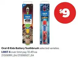 Real Canadian Superstore Oral-B Kids Battery Toothbrush offer
