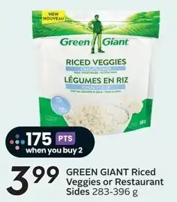 Sobeys GREEN GIANT Riced Veggies or Restaurant Sides offer