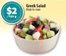 Co-op Greek Salad offer