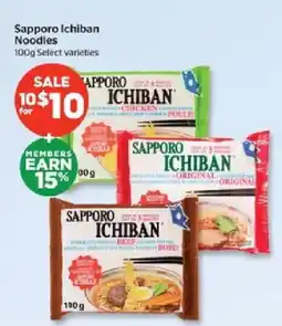 Calgary Co-op Sapporo ichiban noodles offer