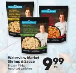 Calgary Co-op Waterview Market Shrimp & Sauce offer
