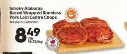 Calgary Co-op Smoky alabama bacon wrapped boneless pork loin centre chops offer