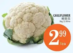 Al Premium Food Mart Cauliflower offer