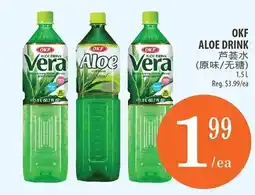 Al Premium Food Mart Okf aloe drink offer