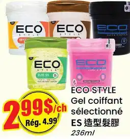 Btrust Supermarket ECO STYLE Gel coiffant sélectionné offer