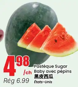 Btrust Supermarket Pastèque Sugar Baby avec pépins offer