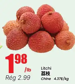 Btrust Supermarket Litchi offer