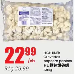 Btrust Supermarket HIGH LINER Crevettes popcorn panées offer