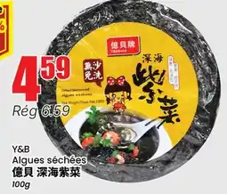 Btrust Supermarket Y&B Algues séchées offer