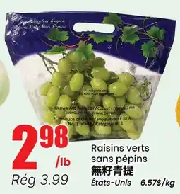 Btrust Supermarket Raisins verts sans pépins offer
