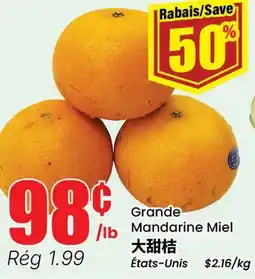 Btrust Supermarket Grande Mandarine Miel offer