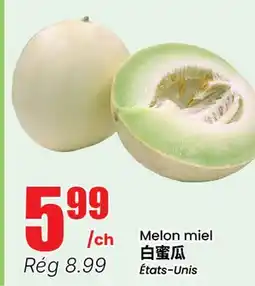 Btrust Supermarket Melon miel offer