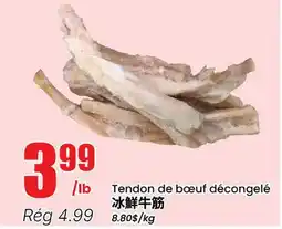 Btrust Supermarket Tendon de bœuf décongelé offer