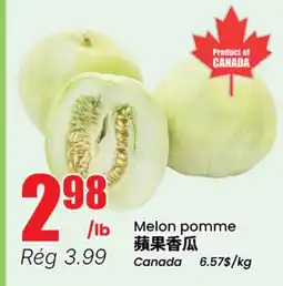 Btrust Supermarket Melon pomme offer