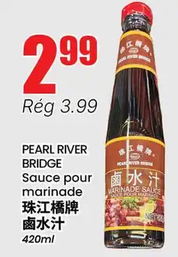 Btrust Supermarket PEARL RIVER BRIDGE Sauce pour marinade offer