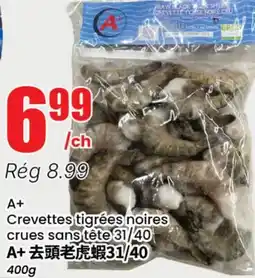Btrust Supermarket A+ Crevettes tigrées noires crues sans tête 31/40 offer