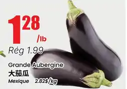 Btrust Supermarket Grande Aubergine offer