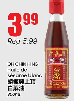 Btrust Supermarket OH CHIN HING Huile de sésame blanc offer