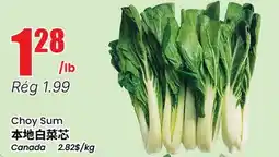 Btrust Supermarket Choy Sum offer