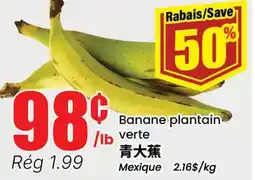 Btrust Supermarket Banane plantain verte offer