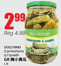 Btrust Supermarket GOLD RING Cornichons à l'aneth offer