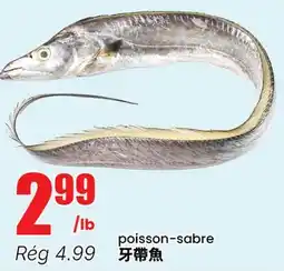 Btrust Supermarket poisson-sabre offer