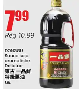 Btrust Supermarket DONGGU Sauce soja aromatisée offer