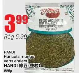 Btrust Supermarket HANDI Haricots mungo verts entiers offer