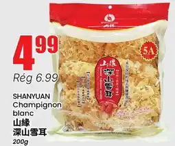 Btrust Supermarket SHANYUAN Champignon blanc offer