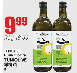 Btrust Supermarket TUNIOLIVE Huile d'olive offer