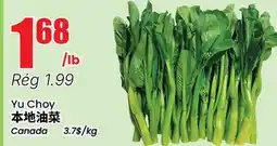 Btrust Supermarket Yu Choy offer