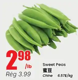 Btrust Supermarket Sweet Peas offer
