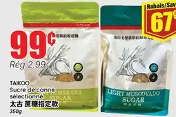 Btrust Supermarket TAIKOO Sucre de canne sélectionné offer
