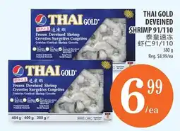 Al Premium Food Mart Thai gold deveined shrimp 91/110 offer