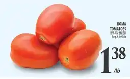 Al Premium Food Mart Roma tomatoes offer